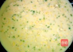 柠香玉米油馍糕的做法图解8