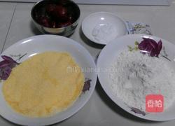 混合面红枣发糕的做法图解1