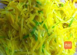 羊肉胡萝卜饺子的做法图解3