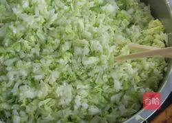 排骨包子的做法图解3