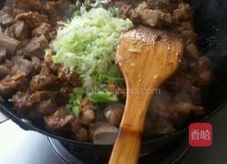 排骨包子的做法图解5