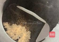 茄子炖土豆的做法图解4