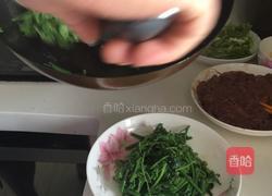 小炒瓜尖的做法图解4