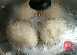 芋圆的做法图解4