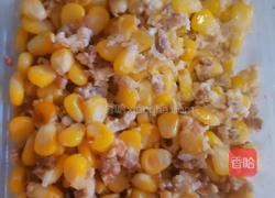 肉碎玉米炒鸡蛋的做法图解5