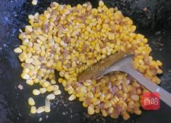 肉碎玉米炒鸡蛋的做法图解3