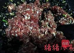 香菇辣酱的做法图解3