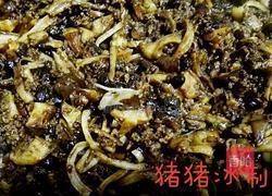香菇辣酱的做法图解4