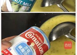 芝士局大明虾的做法图解4