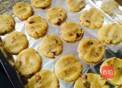 核桃酥的做法图解5