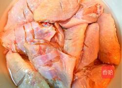 销魂鸡翅的做法图解1