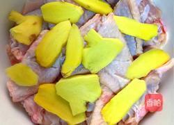 销魂鸡翅的做法图解5