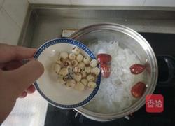 红枣银耳莲子羹的做法图解6