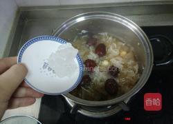 红枣银耳莲子羹的做法图解7