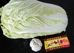 简易素炒白菜的做法图解1
