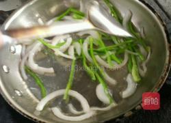 西洋鯧鱼的做法图解7