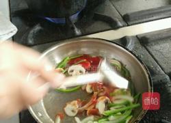 西洋鯧鱼的做法图解9