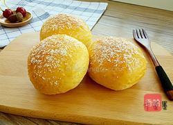 全麦椰蓉餐包的做法图解9