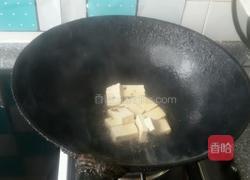 油菜烧豆腐的做法图解2