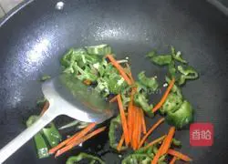 Illustration of how to make fried duck gizzards with green pepper 3