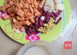 糯米姜糖黄紫薯淮山粥的做法图解2