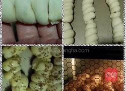 小小毛毛虫的做法图解5