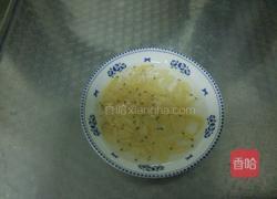 虾皮香菇鸡蛋羹的做法图解3