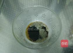 虾皮香菇鸡蛋羹的做法图解6