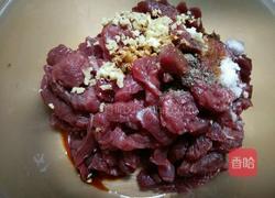 青椒牛柳的做法图解1