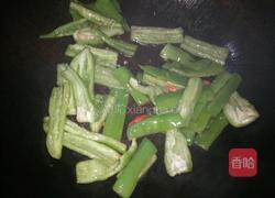 青椒牛柳的做法图解4