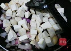 杏鲍菇牛肉粒的做法图解9