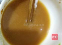 杏鲍菇牛肉粒的做法图解12