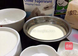 牛奶椰蓉小方的做法图解1