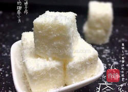 牛奶椰蓉小方的做法图解11