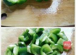 甜椒炒鸡蛋的做法图解2