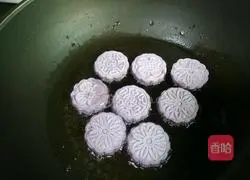 Purple Sweet Potato Cake Recipe Illustration 3