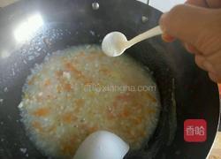 鲜虾南瓜蘑菇粥的做法图解7