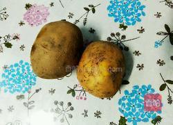 孜然土豆片的做法图解1