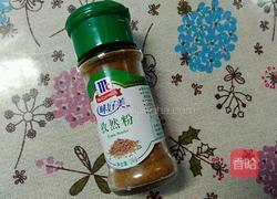 孜然土豆片的做法图解2