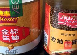 狗肉炆土豆的做法图解4