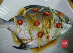 剁椒白昌的做法图解3