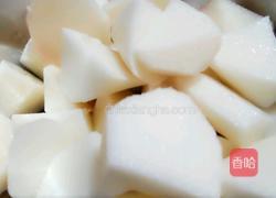 山药猪骨汤的做法图解2