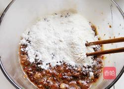 羊肉丸子汤的做法图解2