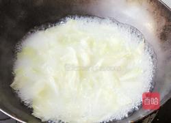 羊肉丸子汤的做法图解3