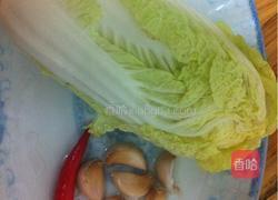 清蒸娃娃菜的做法图解1