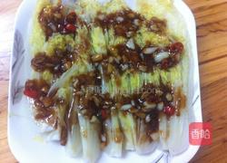 清蒸娃娃菜的做法图解10