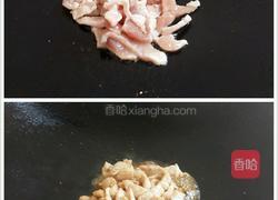 芹菜炒瘦肉的做法图解5