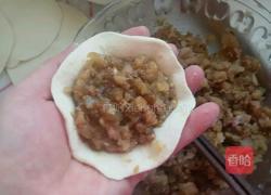 萝卜馅蒸饺子的做法图解10