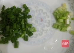 葱花煎蛋的做法图解1