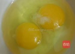 葱花煎蛋的做法图解2